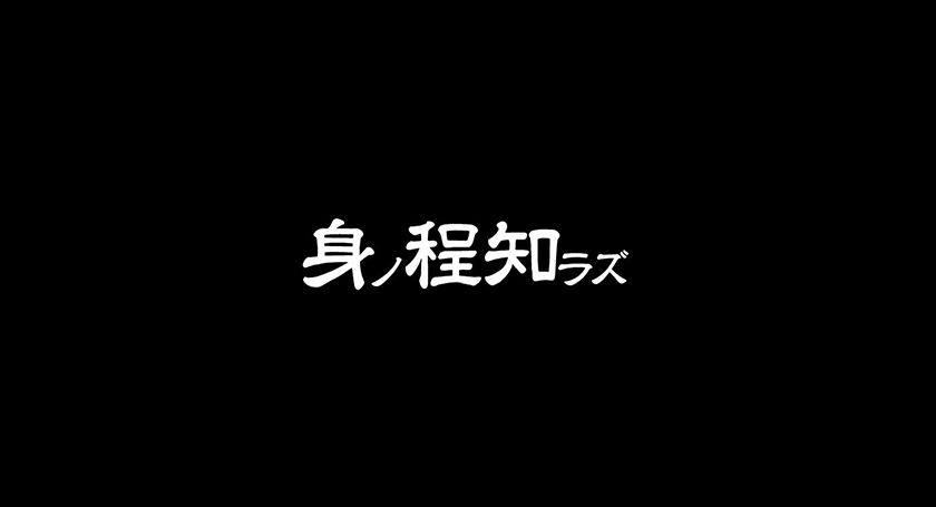 ロゴ