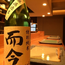 而今 特別純米 無濾過生